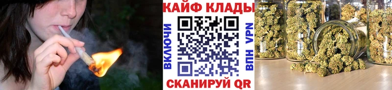 Где купить Александровское Канабис  Меф мяу мяу  АМФ  кракен tor  КОКАИН  Гашиш 