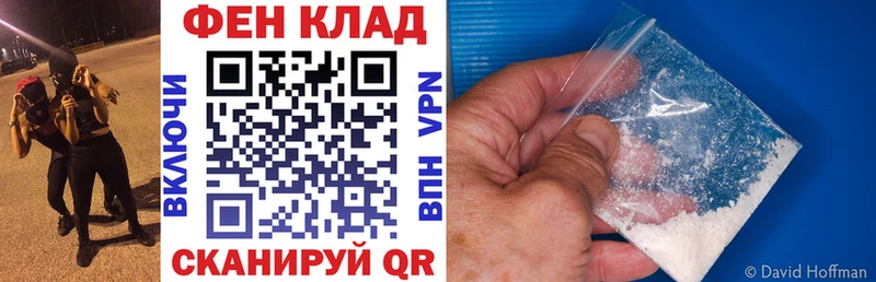 ОМГ ОМГ сайт  Александровское  Amphetamine Premium 