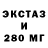 Бутират BDO 33% nicebadger