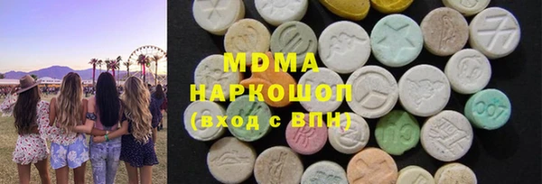 spice Кукмор