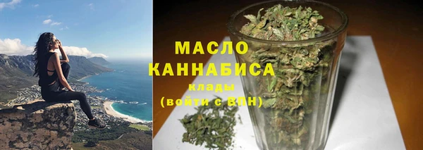 синтетический гашиш Кулебаки