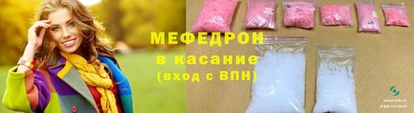 spice Кукмор
