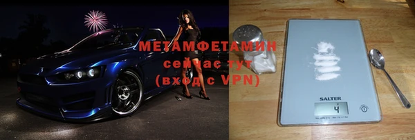 spice Кукмор