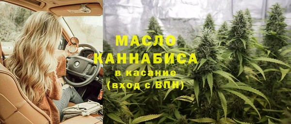 a pvp Верхнеуральск