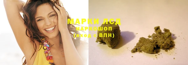 spice Кукмор