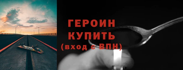 spice Кукмор