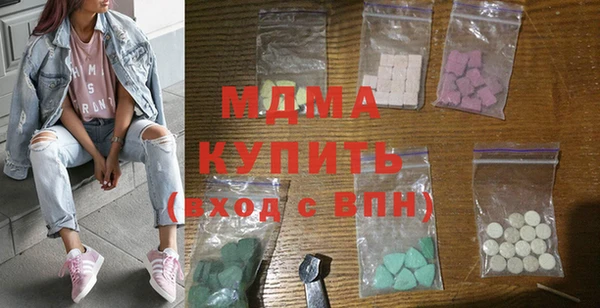 spice Кукмор