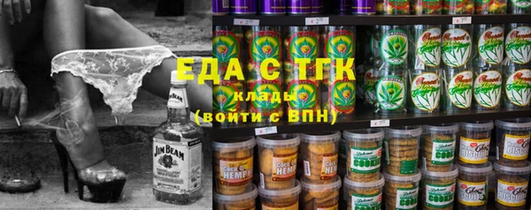 синтетический гашиш Кулебаки