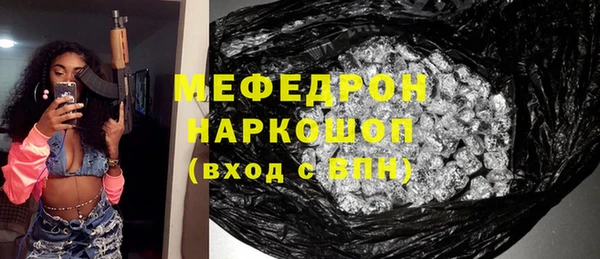 spice Кукмор