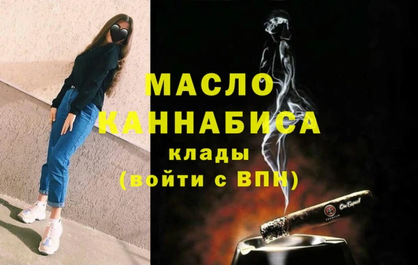 spice Кукмор