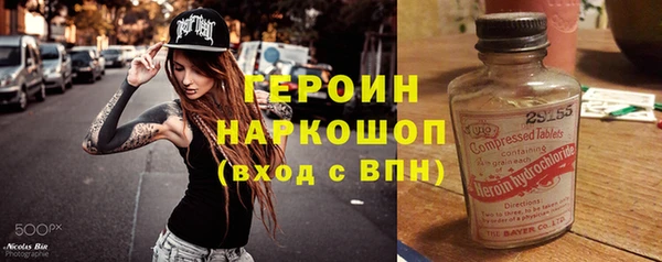 альфа пвп Куйбышев