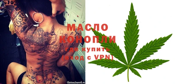 кокс Верхний Тагил