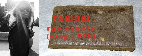 spice Кукмор