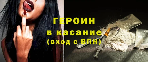 spice Кукмор
