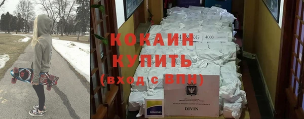spice Кукмор