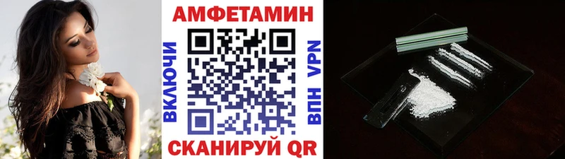 darknet наркотические препараты  Александровское  Метамфетамин кристалл 